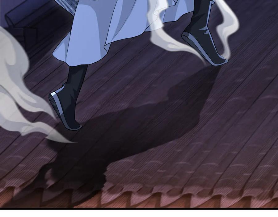 第202页