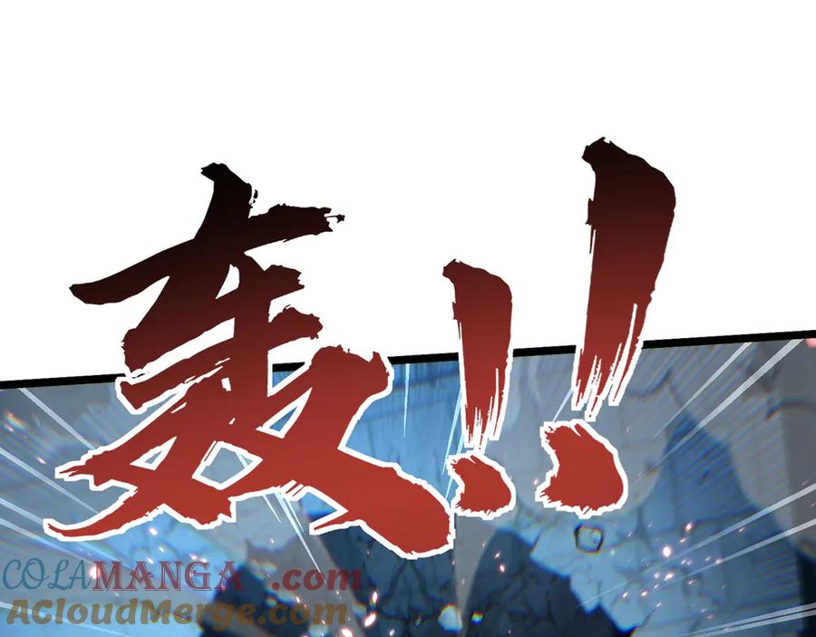 第193页
