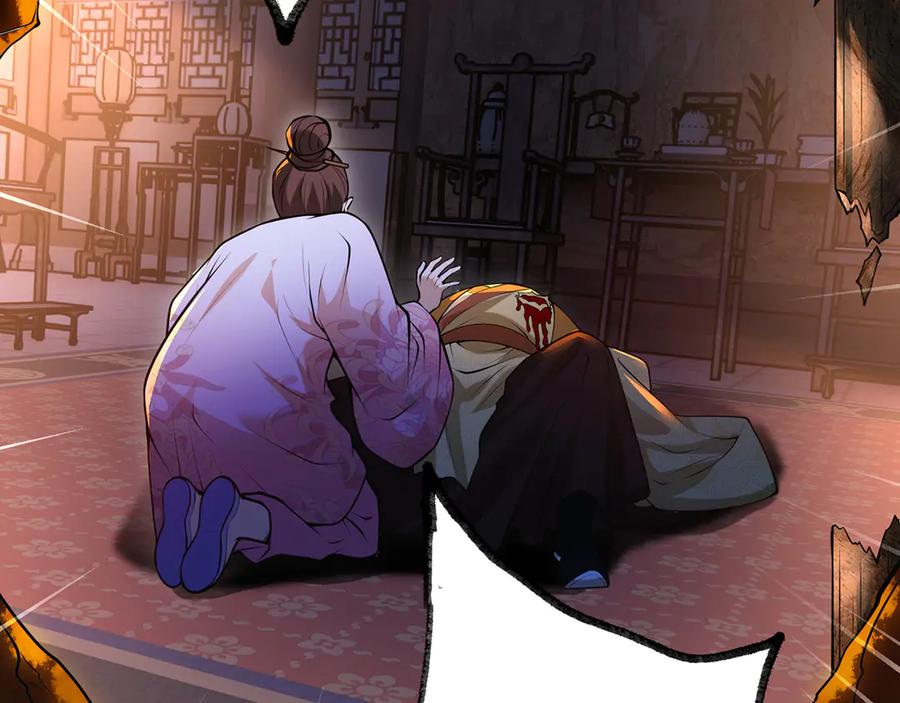 第215页