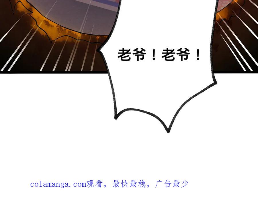第216页