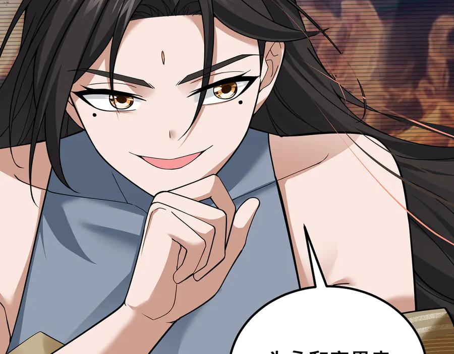第187页