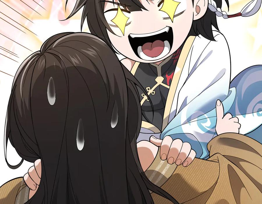 第206页