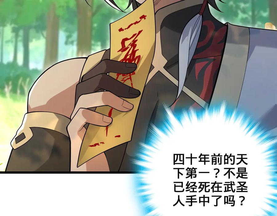 第214页