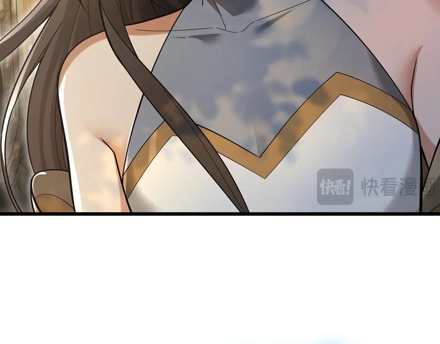第220页