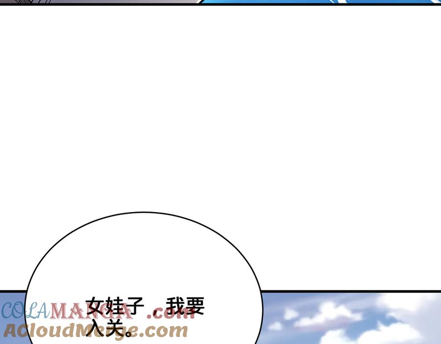 第141页