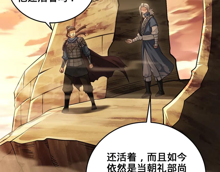 第199页