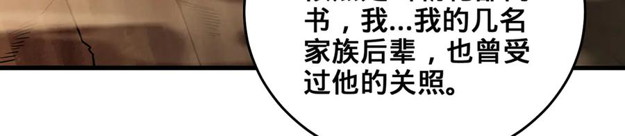 第200页