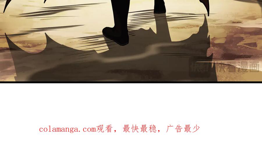 第212页