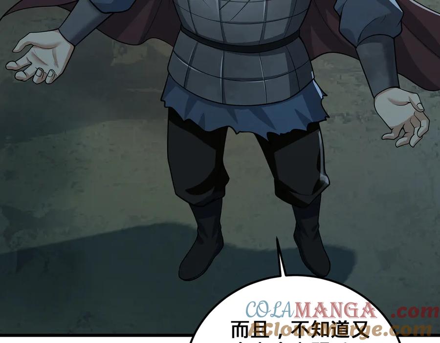 第189页