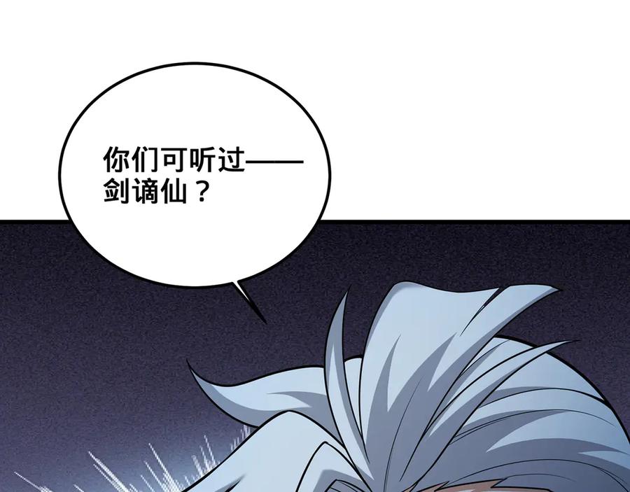 第194页