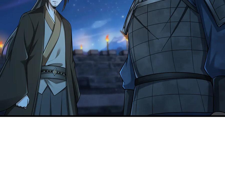 第200页