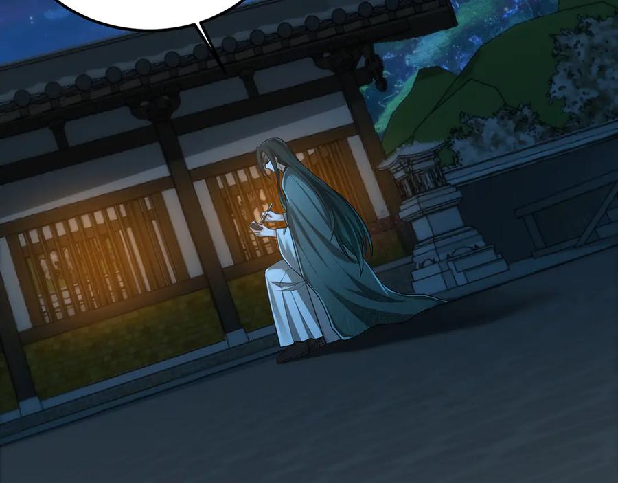 第216页