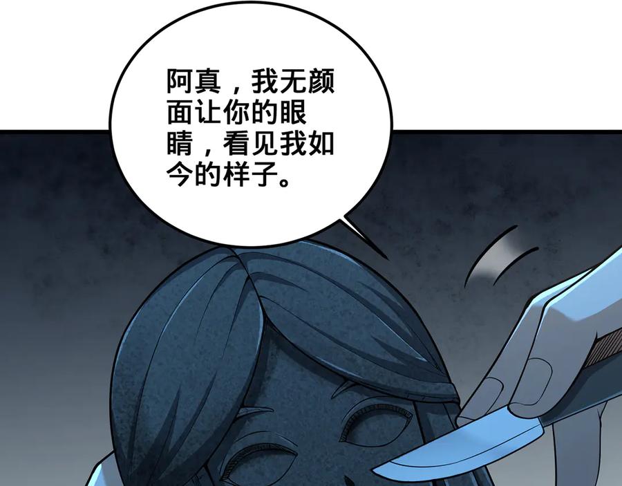 第218页