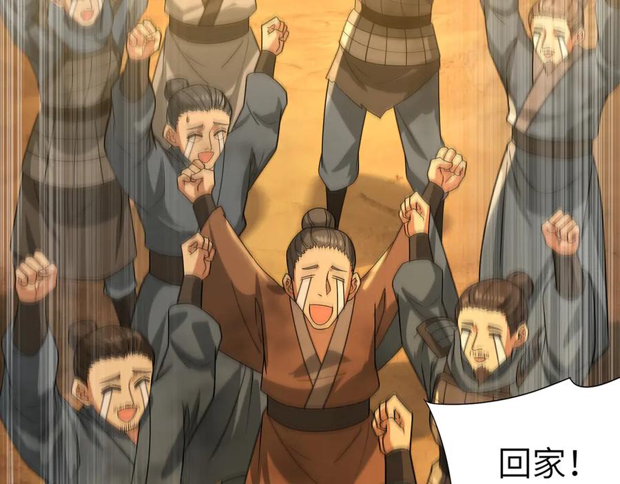 第194页