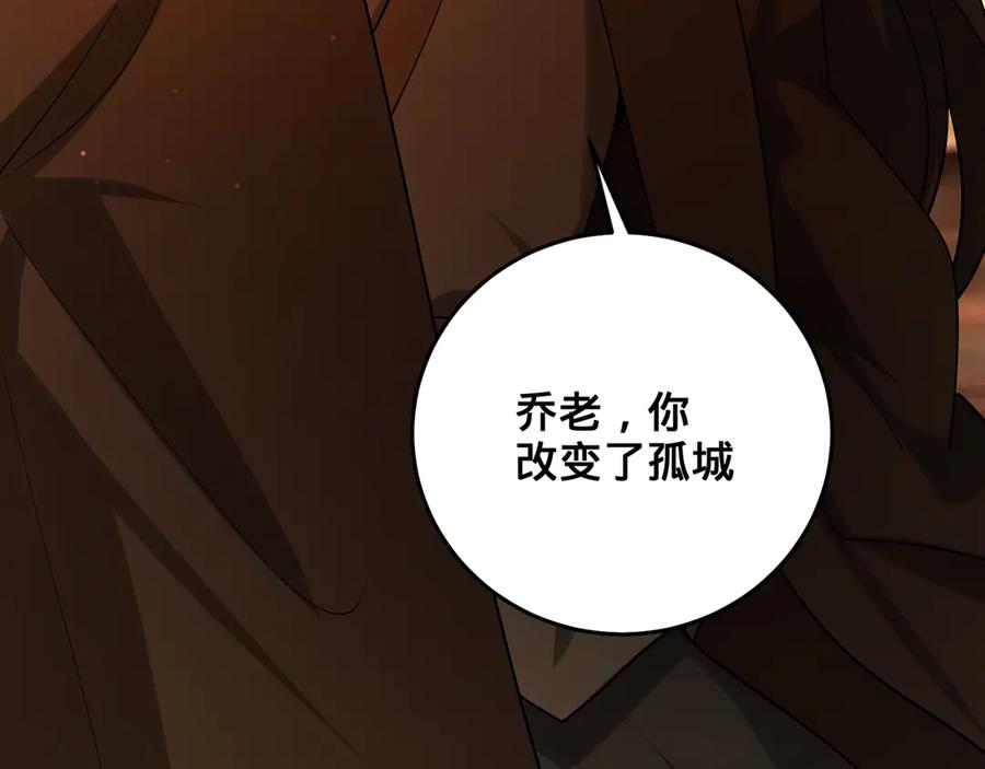第203页