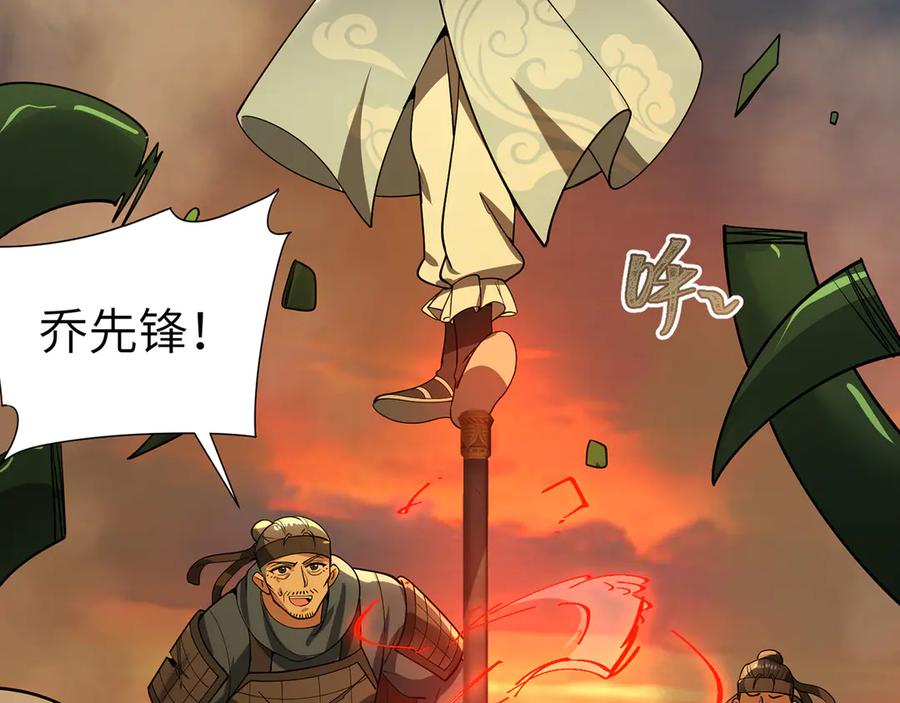 第187页