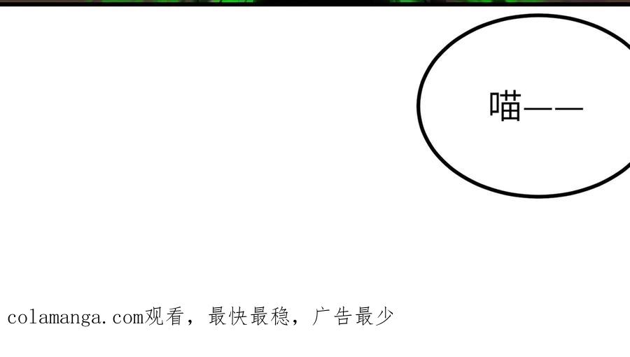 第212页