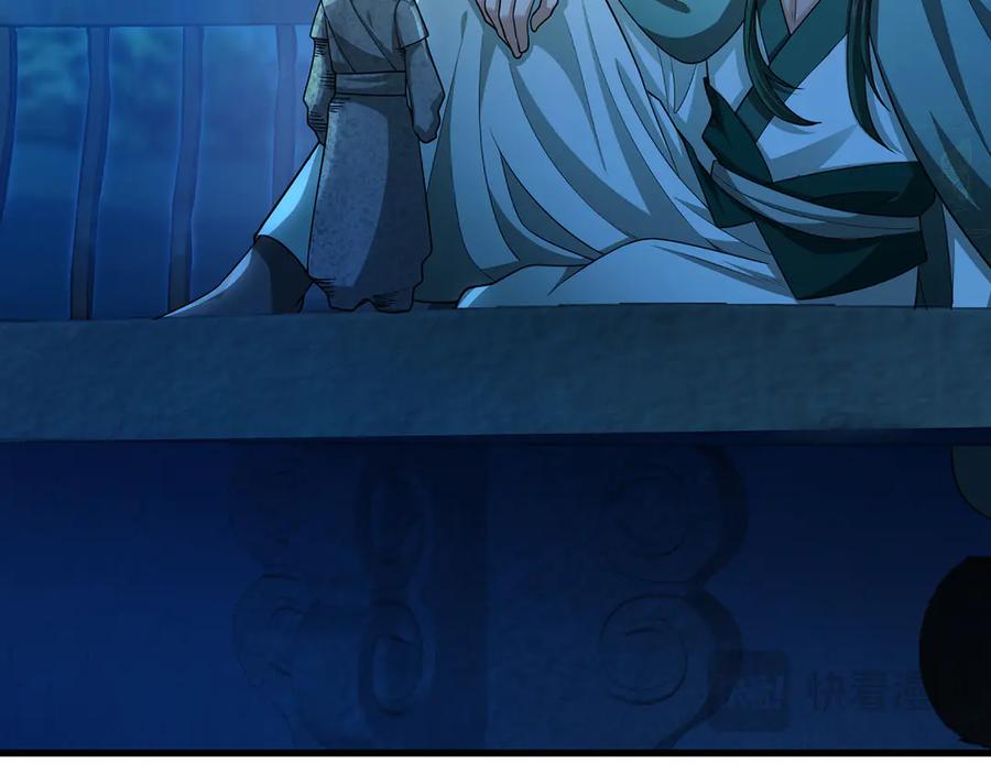 第206页