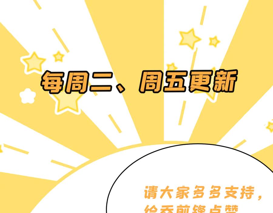 第228页