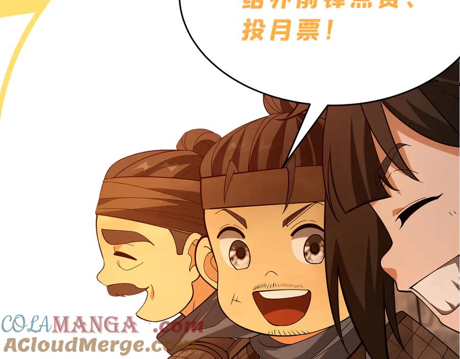 第229页