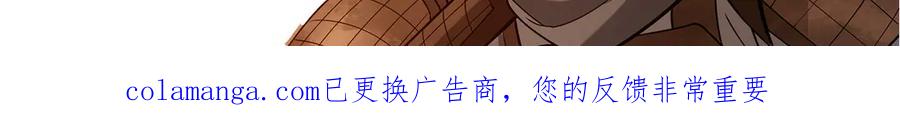 第230页