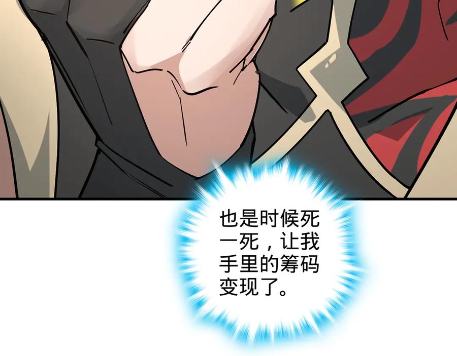 第206页