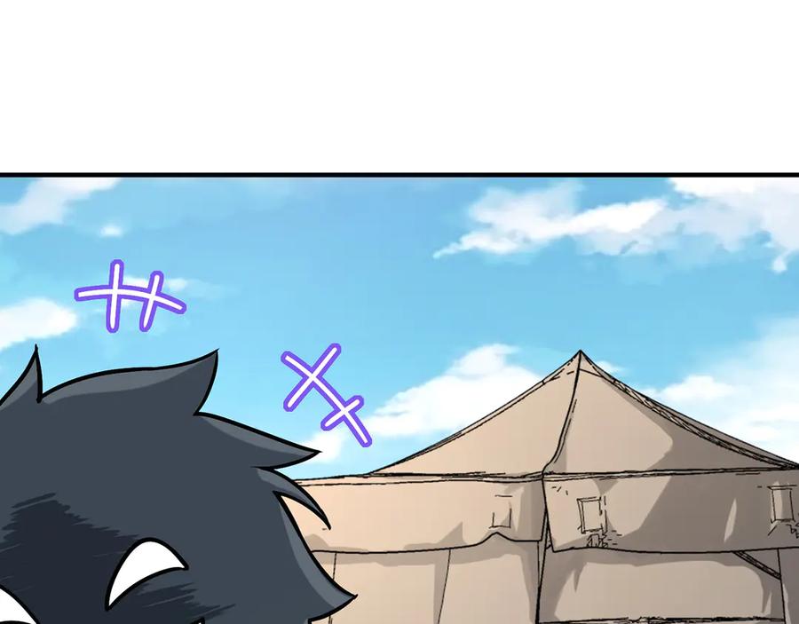 第208页