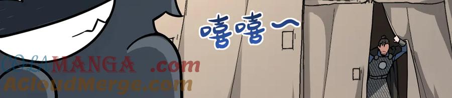 第209页