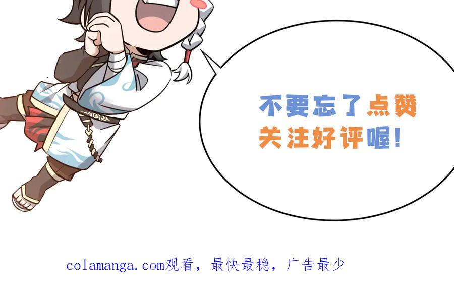 第216页