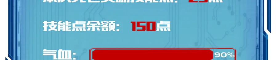 第176页