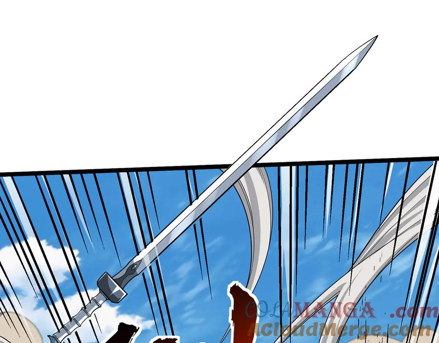 第205页