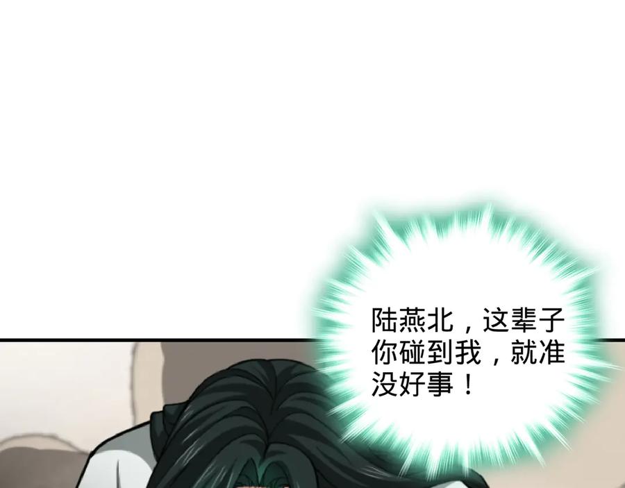 第218页