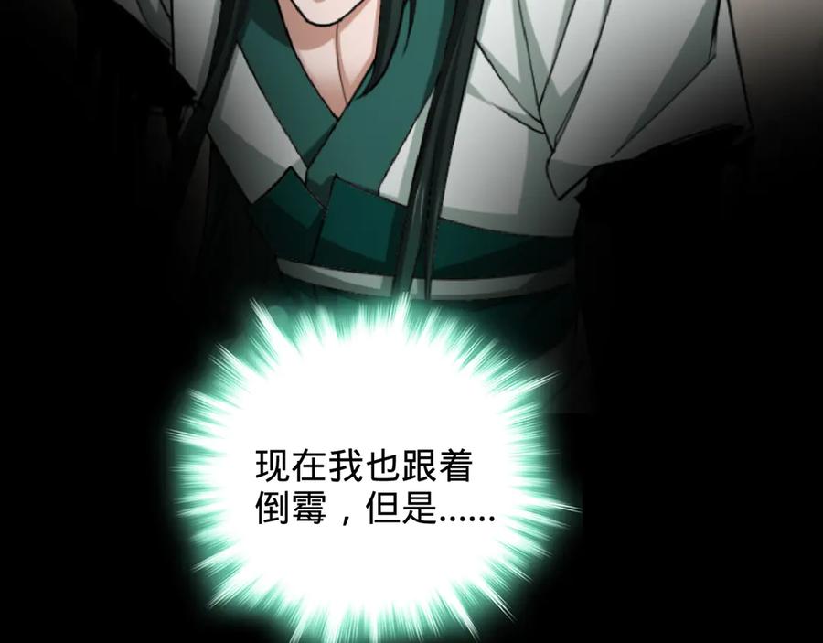 第220页