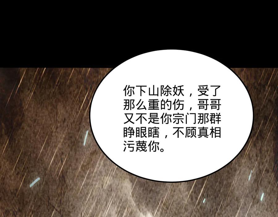 第222页