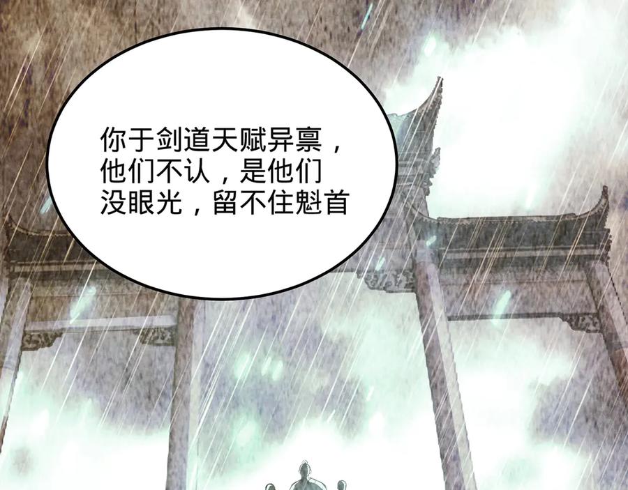 第224页