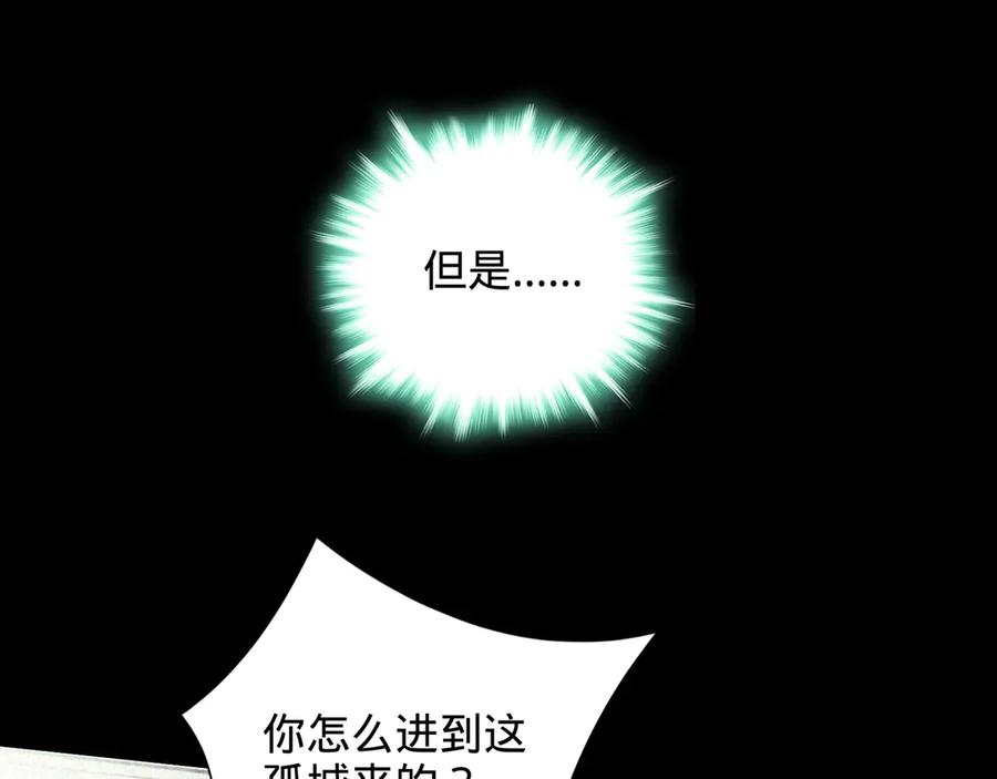 第232页