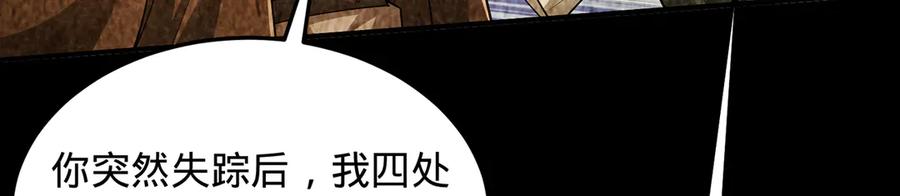 第235页