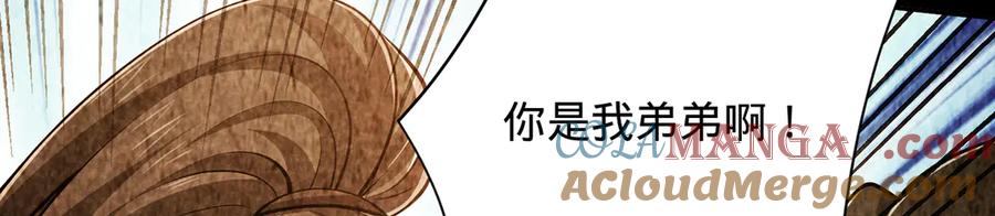 第237页