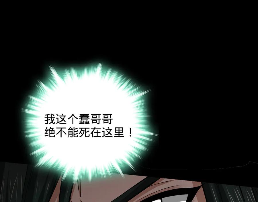 第242页