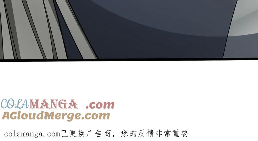 第249页