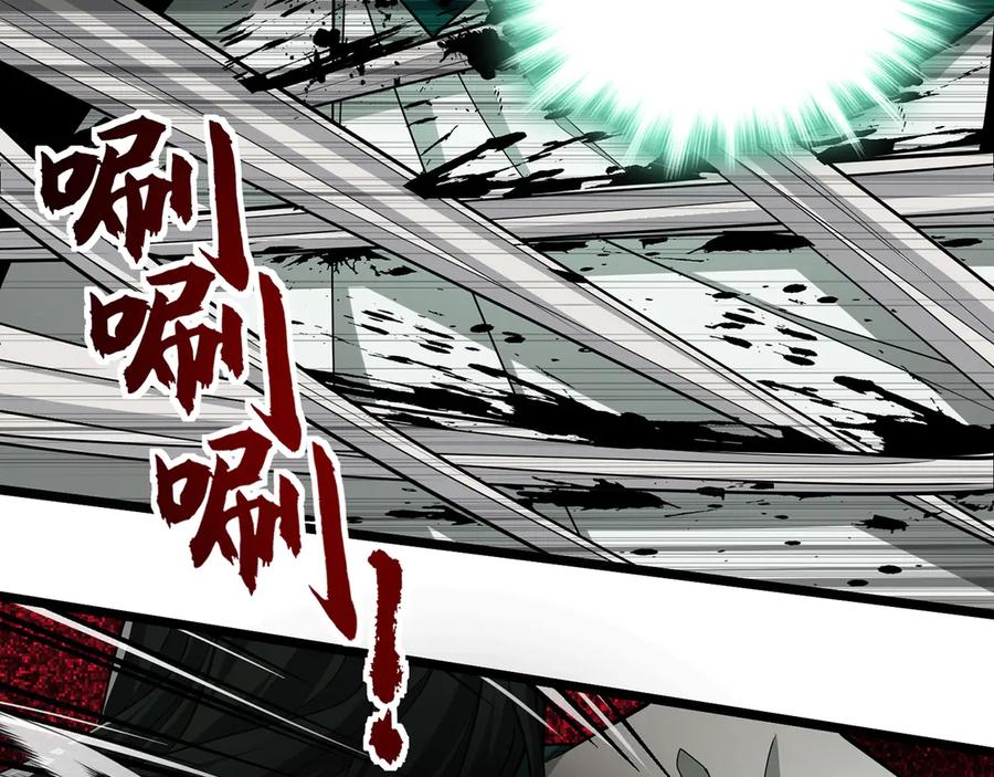 第184页