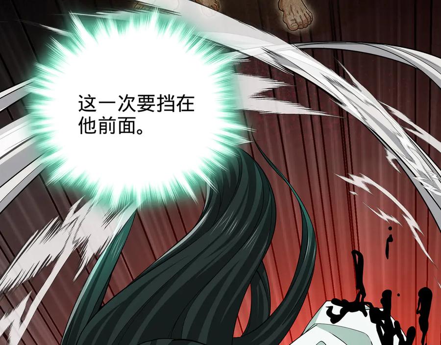 第192页
