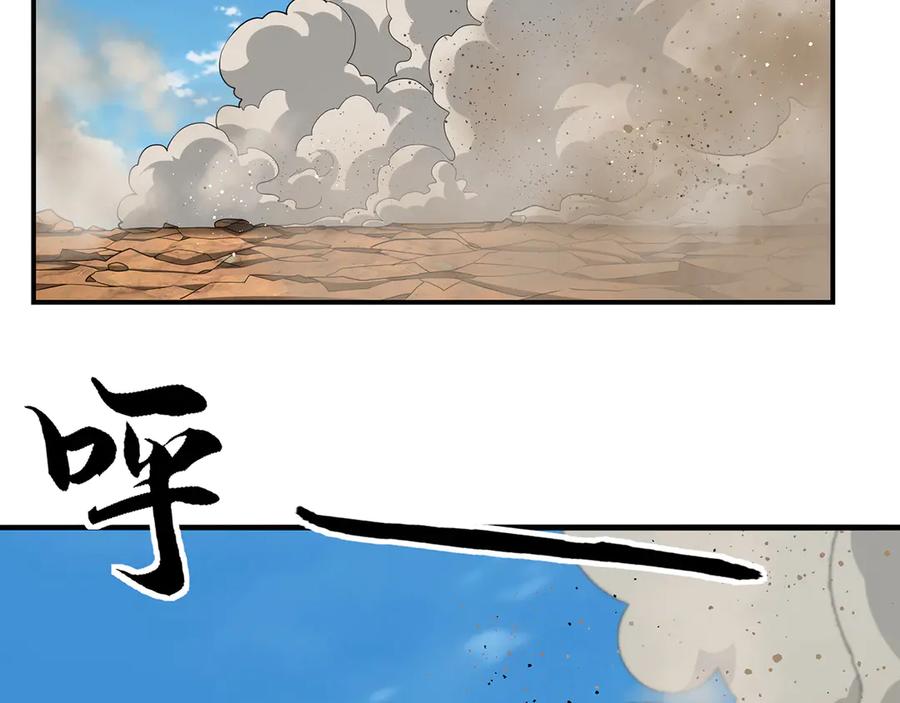 第200页