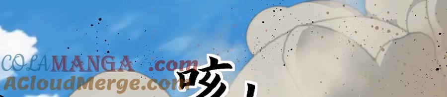 第201页