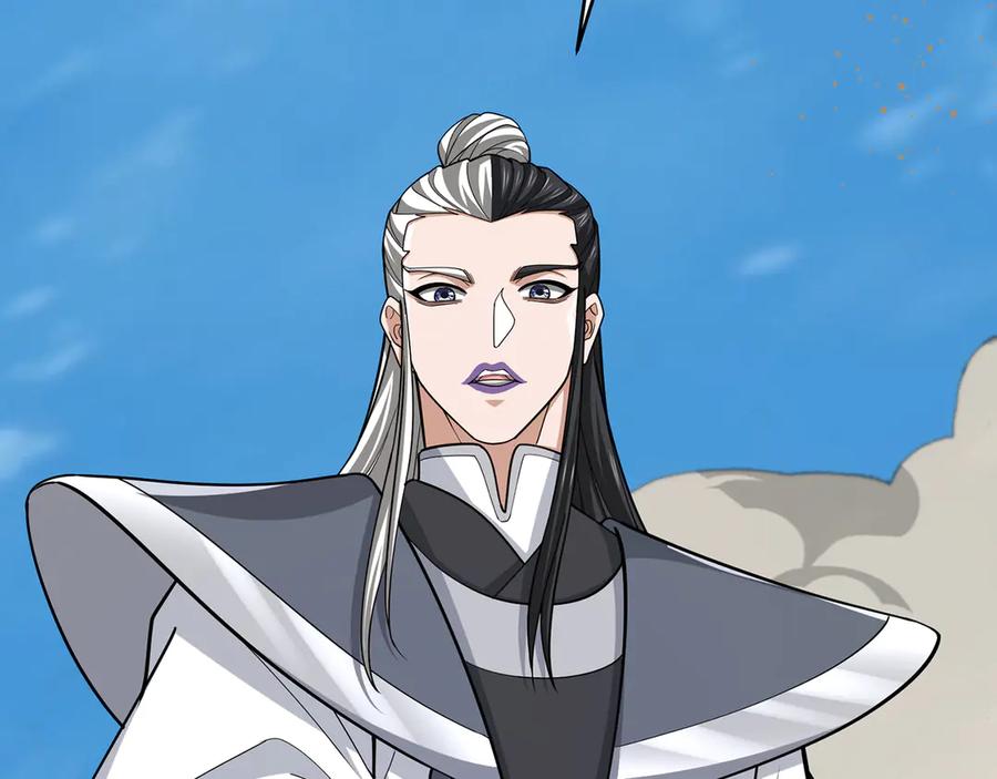 第206页