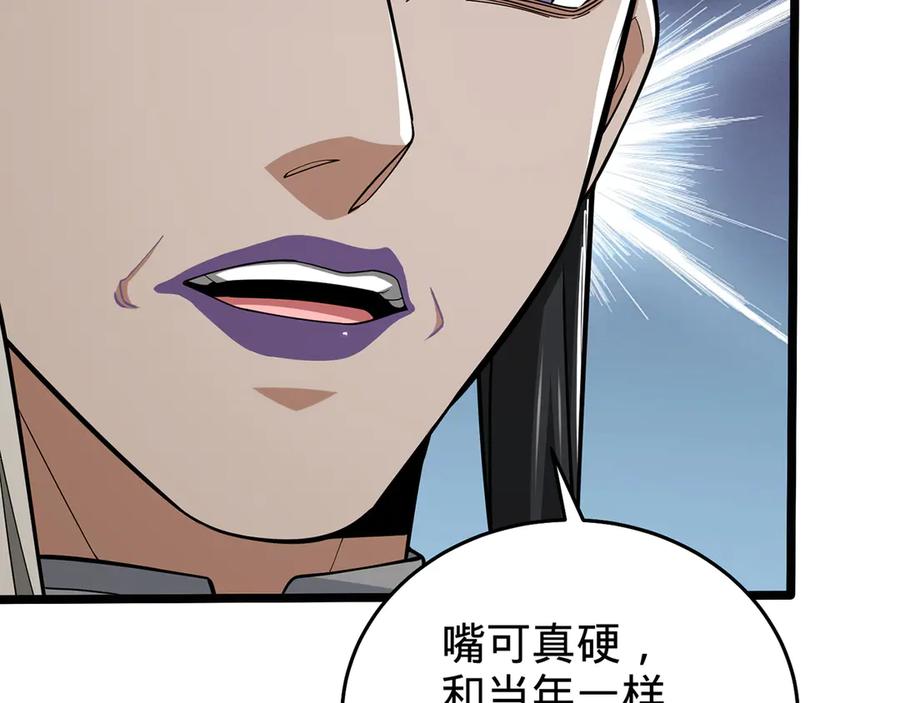 第214页