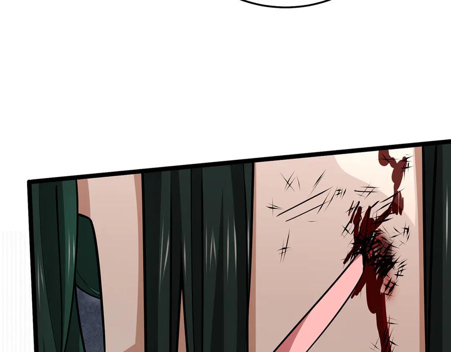 第216页