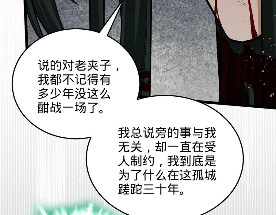 第218页