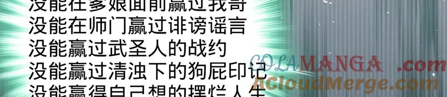 第221页