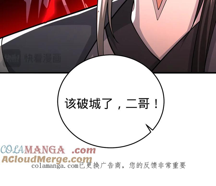 第225页